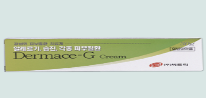 더마쎄지(Dermace-G) 크림