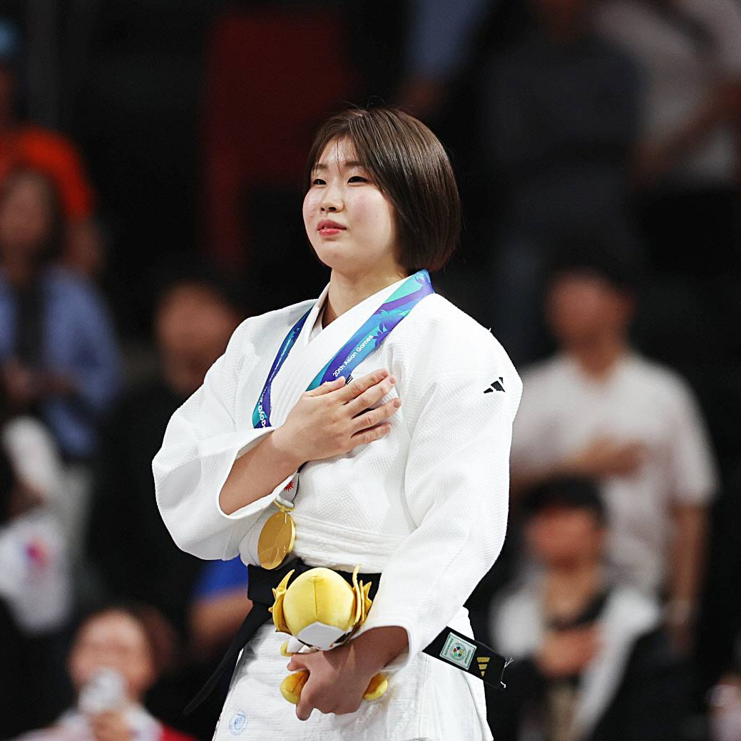 허미미