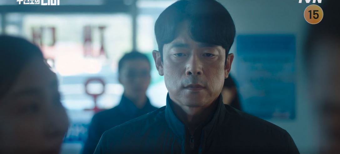 무인도의디바_8회