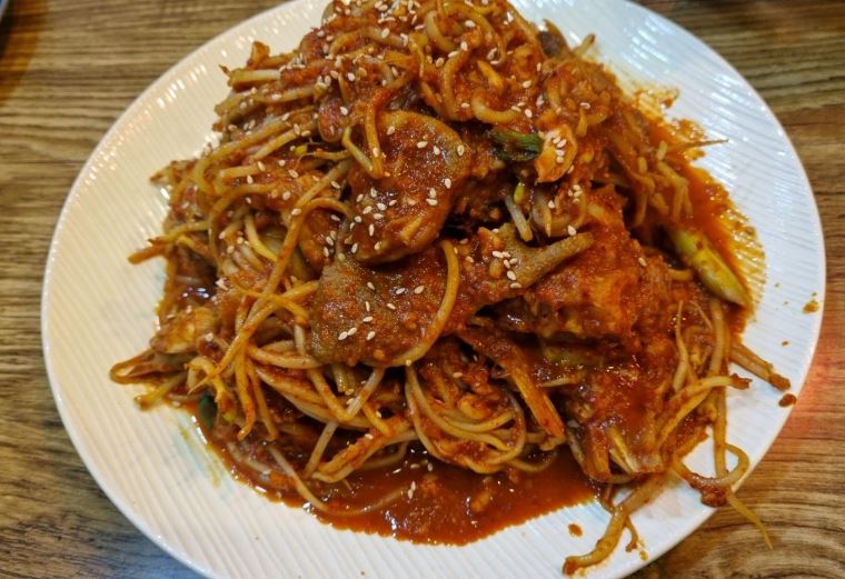 보배아구찜