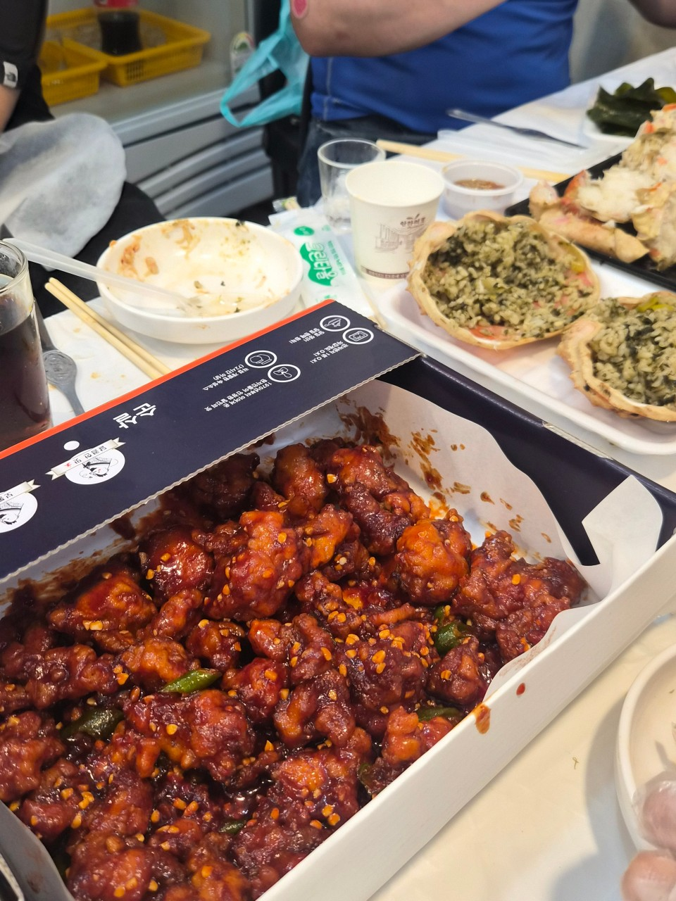 중앙닭강정