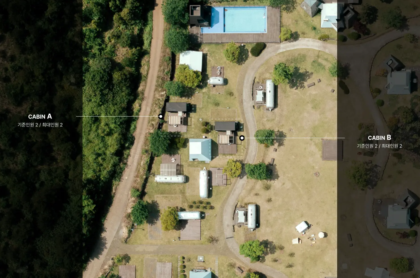 어라운드폴리 CABIN (https://www.aroundfollie.com)