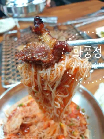 인천 미추홀구 앨리웨이 도화동 맛집 명품관 양념갈비 우대갈비 정리본_19