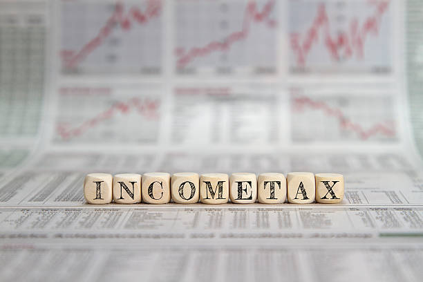 종합소득세 환급일 조회