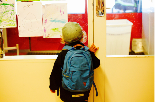 초등학교 취학 통지서 온라인 발급 방법
