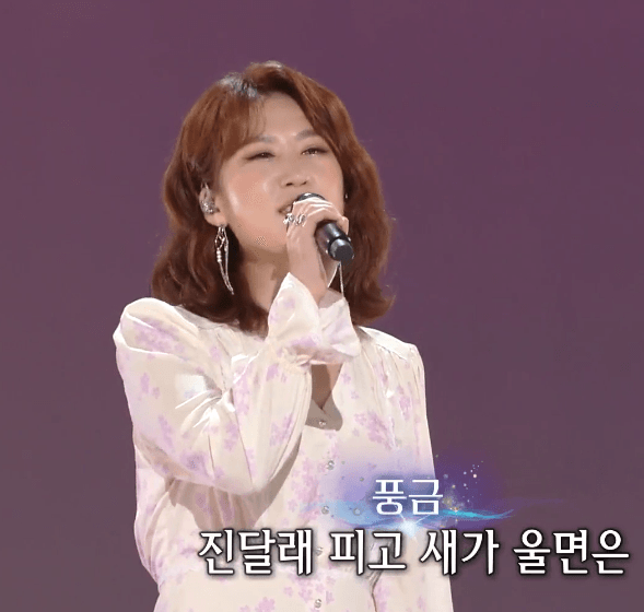 풍금(정훈희) - 꽃길