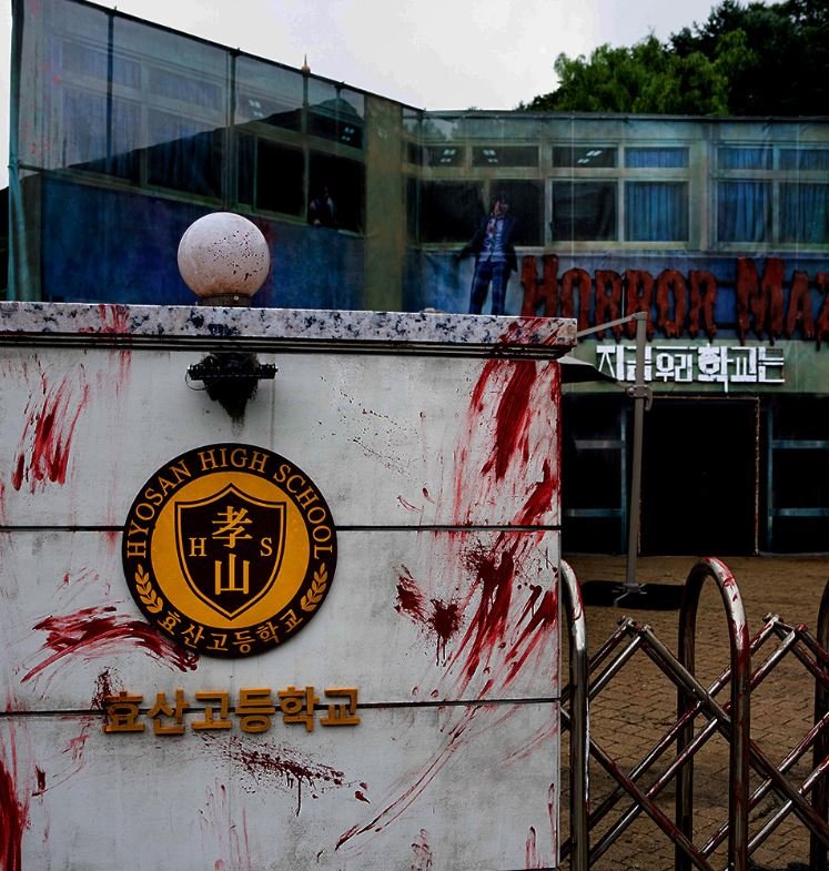 아이들과 가면 좋은 할로윈 축제 TOP3 추천