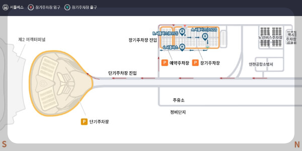 인천공항 제2여객터미널 주차장