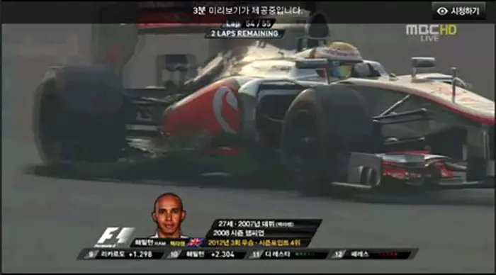 잼버리 만큼 최악이었던 행사