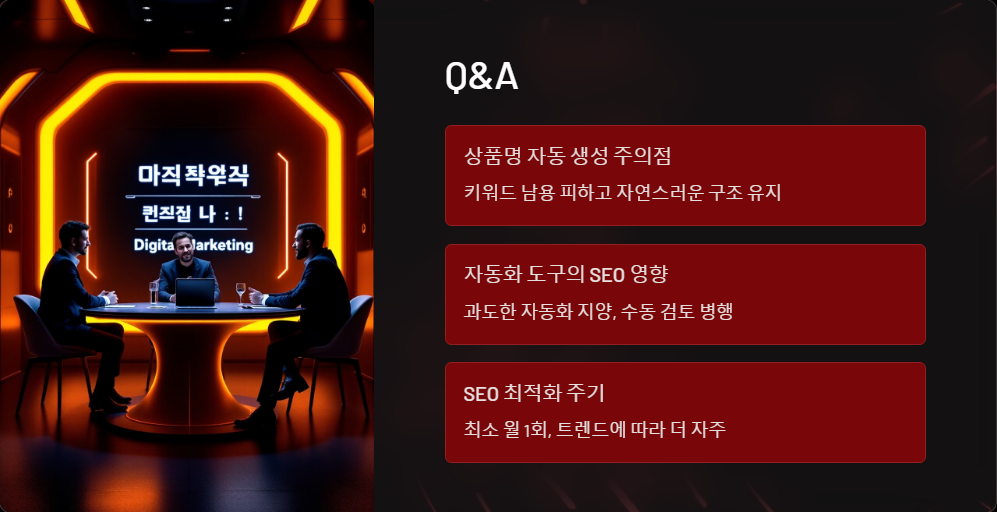 네이버쇼핑