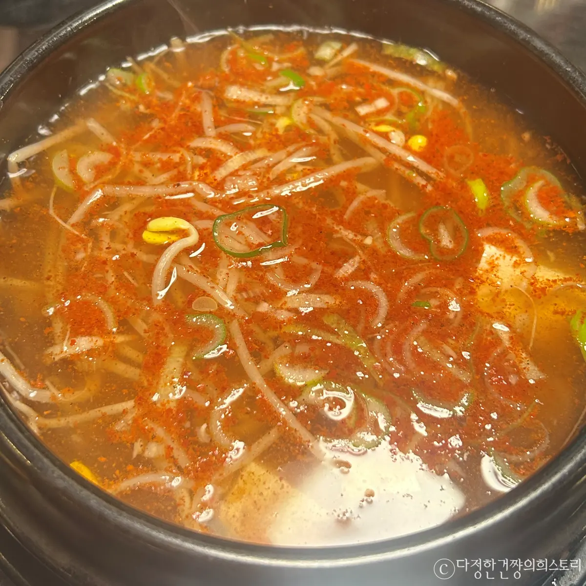 서울-강남-역삼-족발-맛집-진배족발-추천-기본-반찬-콩나물국