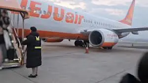 제주항공 홈페이지 취소 수수료 환불 규정 신청 방법