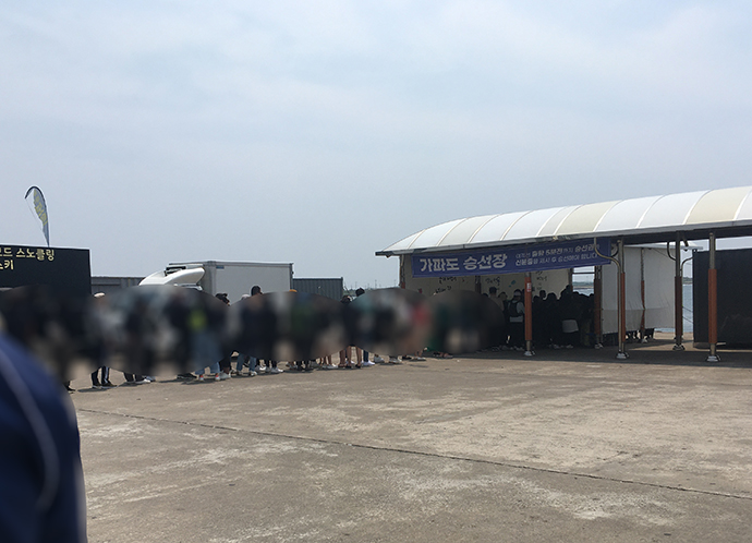 가파도-가는-방법7