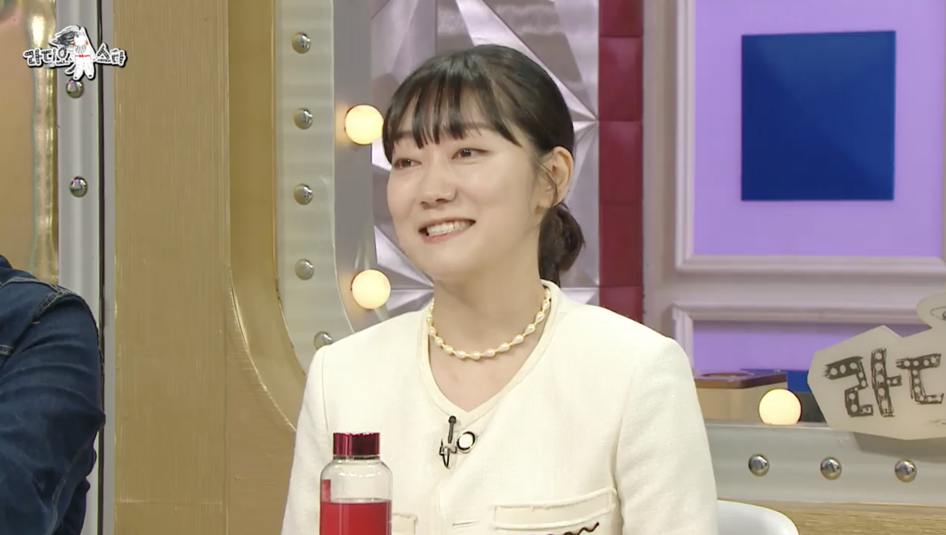 라디오 스타에 출연한 배우 박경혜