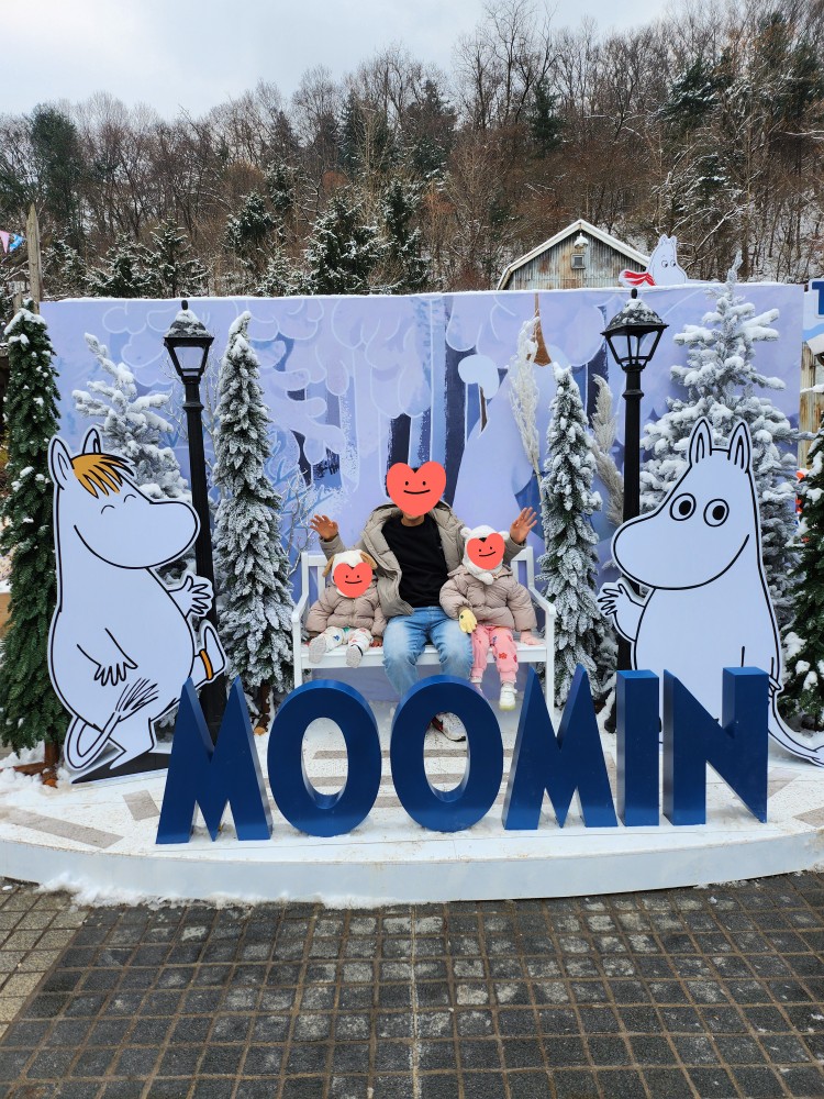 무민 포토존