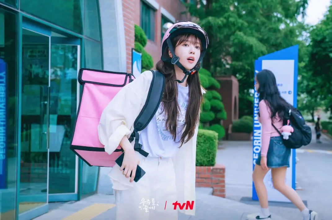 tvN-우주를-줄게-출연진-OTT-등장인물-수목드라마