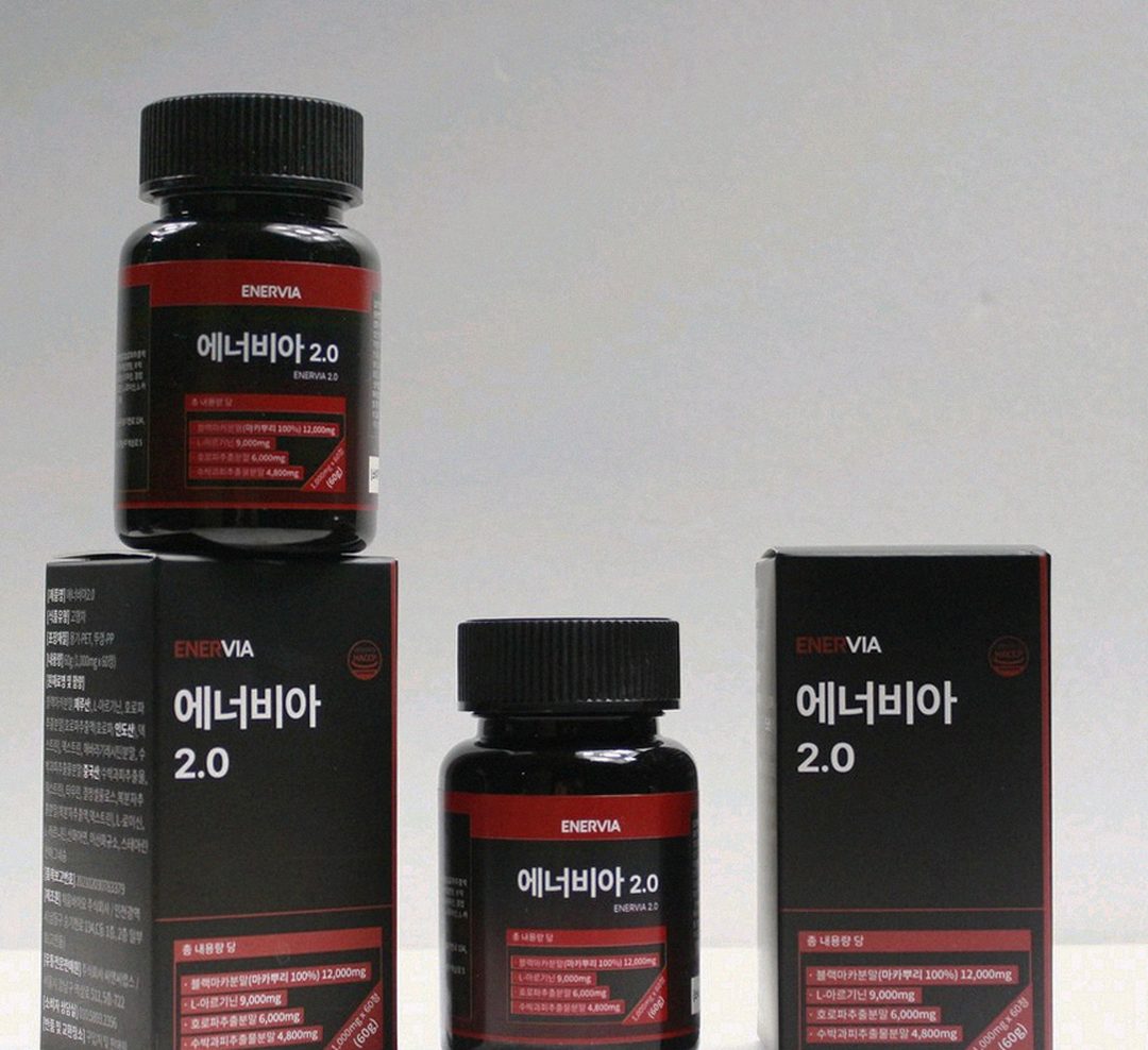 enervia tablets size comparison on hand