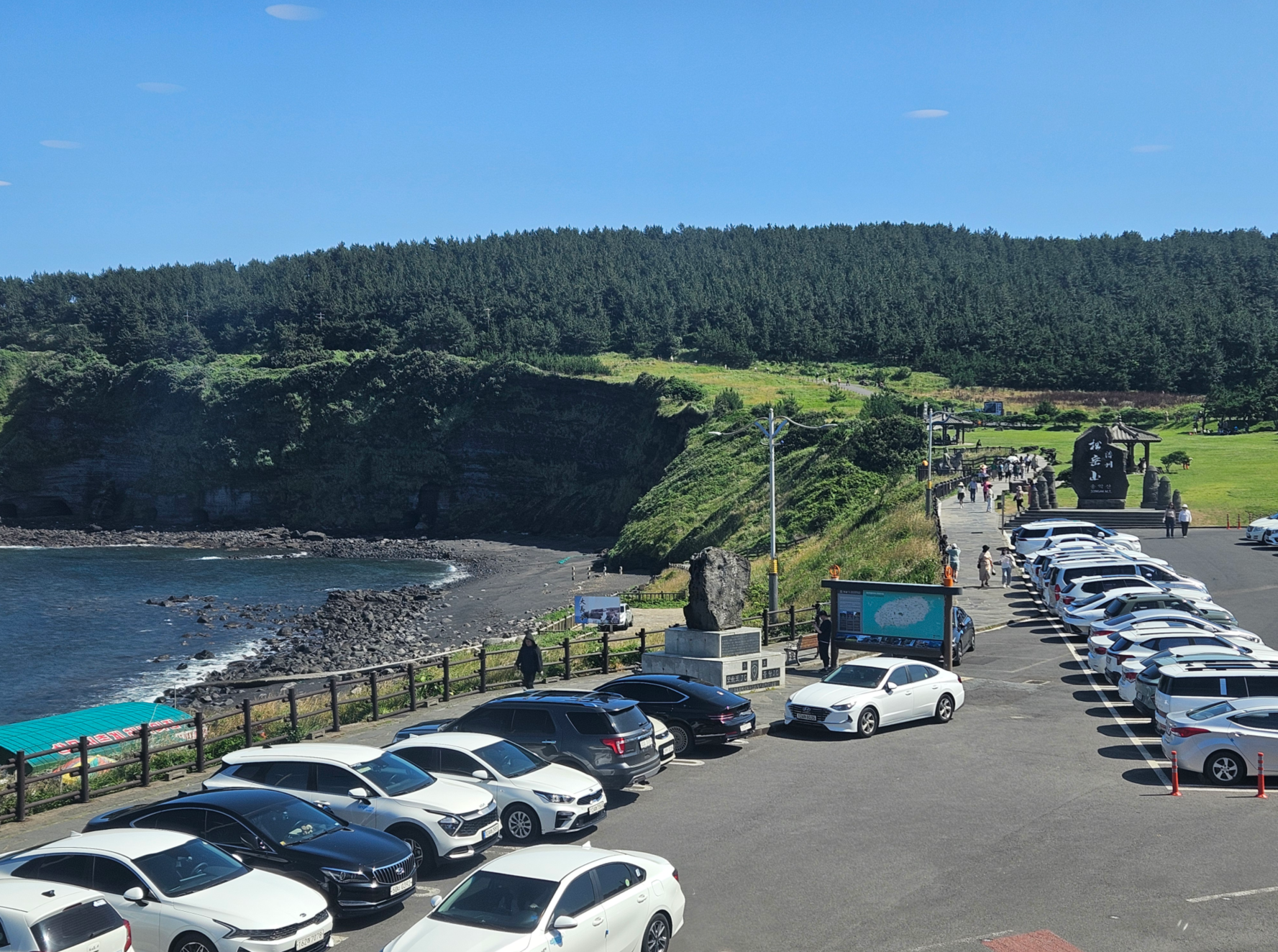 송악산 무료 주차장