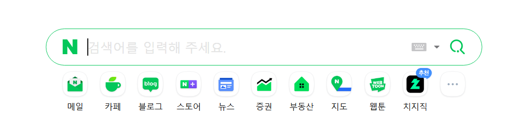 내 IP 주소 확인하는 방법 – 3초 만에 확인하는 가장 빠른 방법
