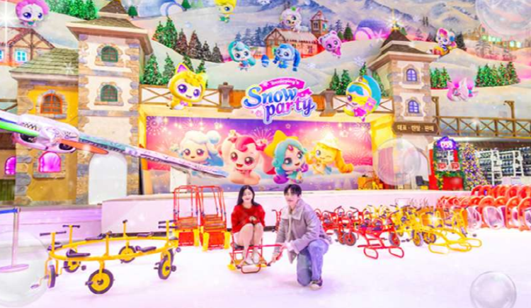 원마운트 스노우파크