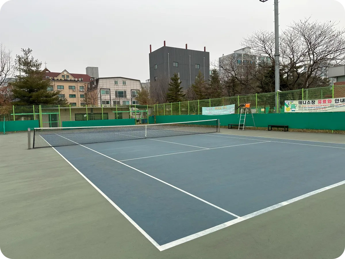 용인 아르피아 테니스장