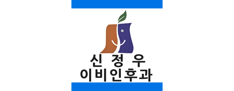 청주 청원구 이비인후과