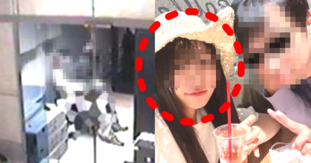 아이돌 출신 BJ 안솜이