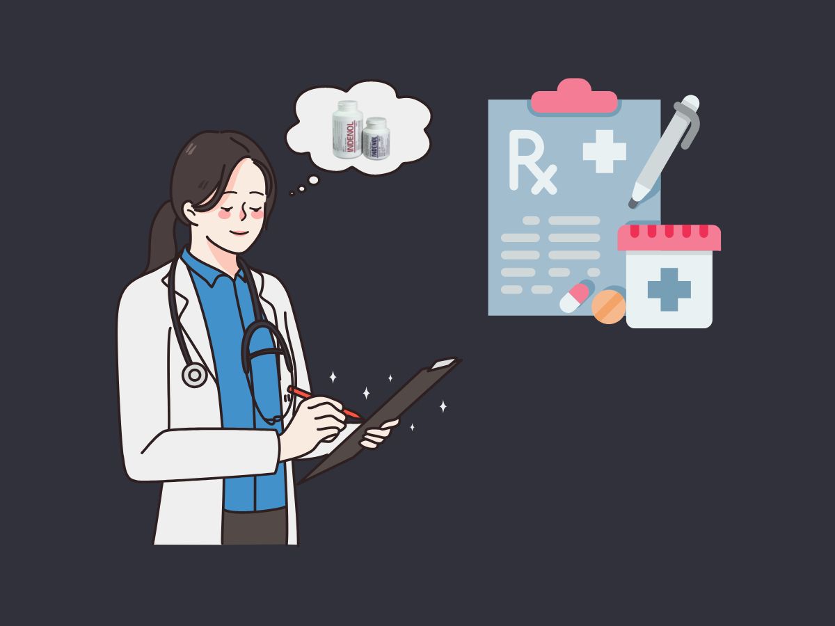 인데놀 처방받으려면