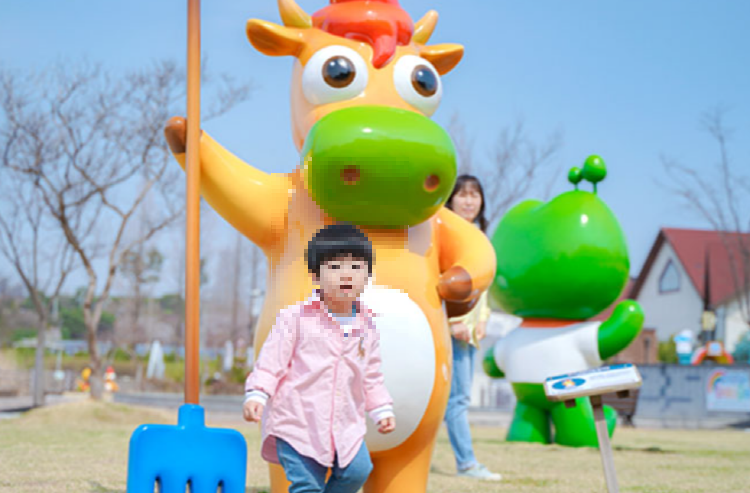 안성팜랜드
