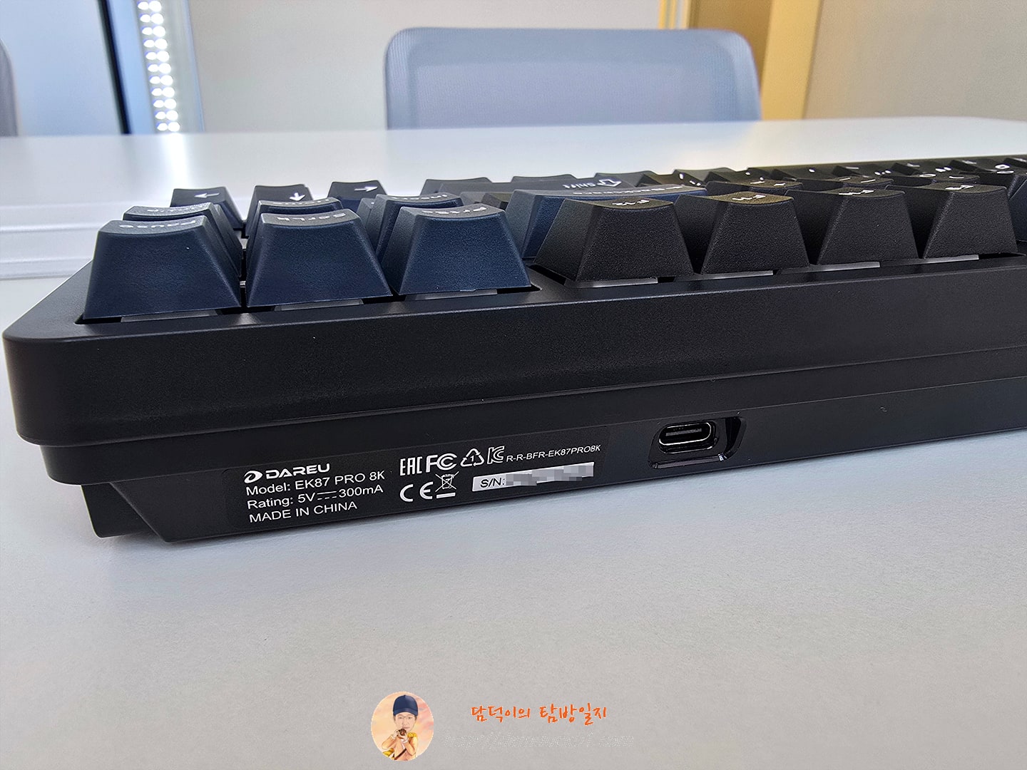 다얼유 EK87PRO 8K 유선 기계식 키보드