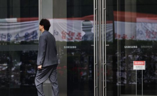 삼성전자 반도체 파업 임박! 글로벌 메모리 가격 폭등하나? (KB증권 분석 요약)