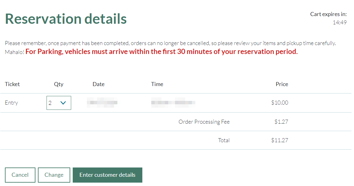 다이아몬드 헤드 예약방법