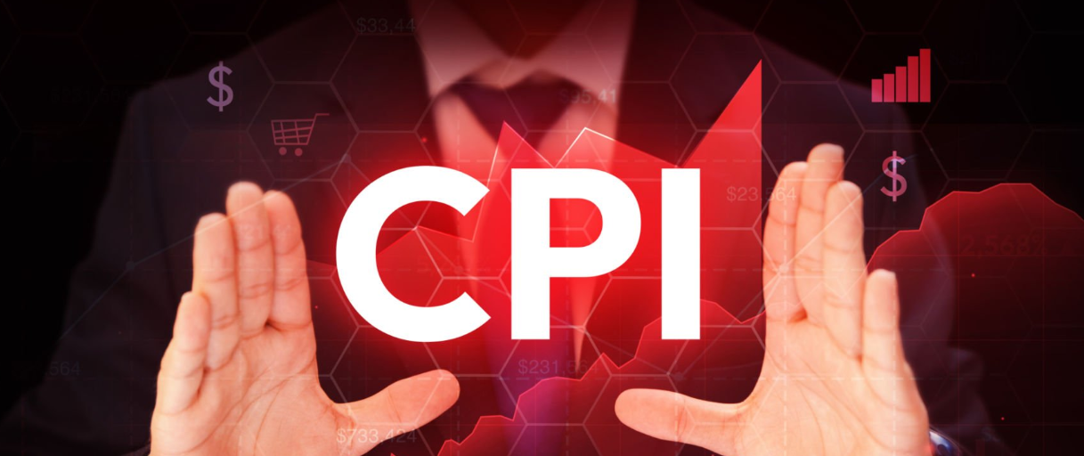 CPI 발표시간