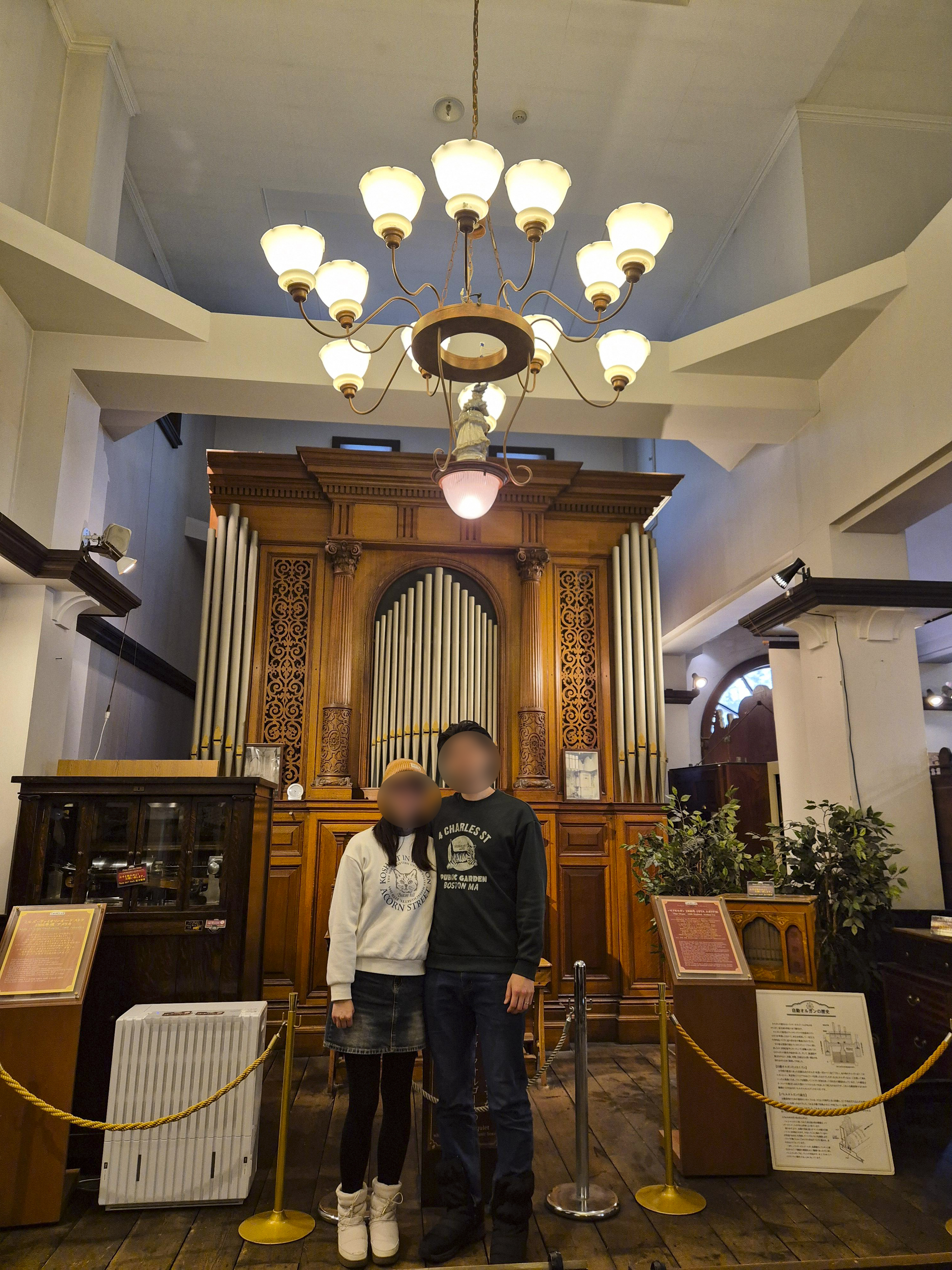 오타루 오르골당 파이프 오르간