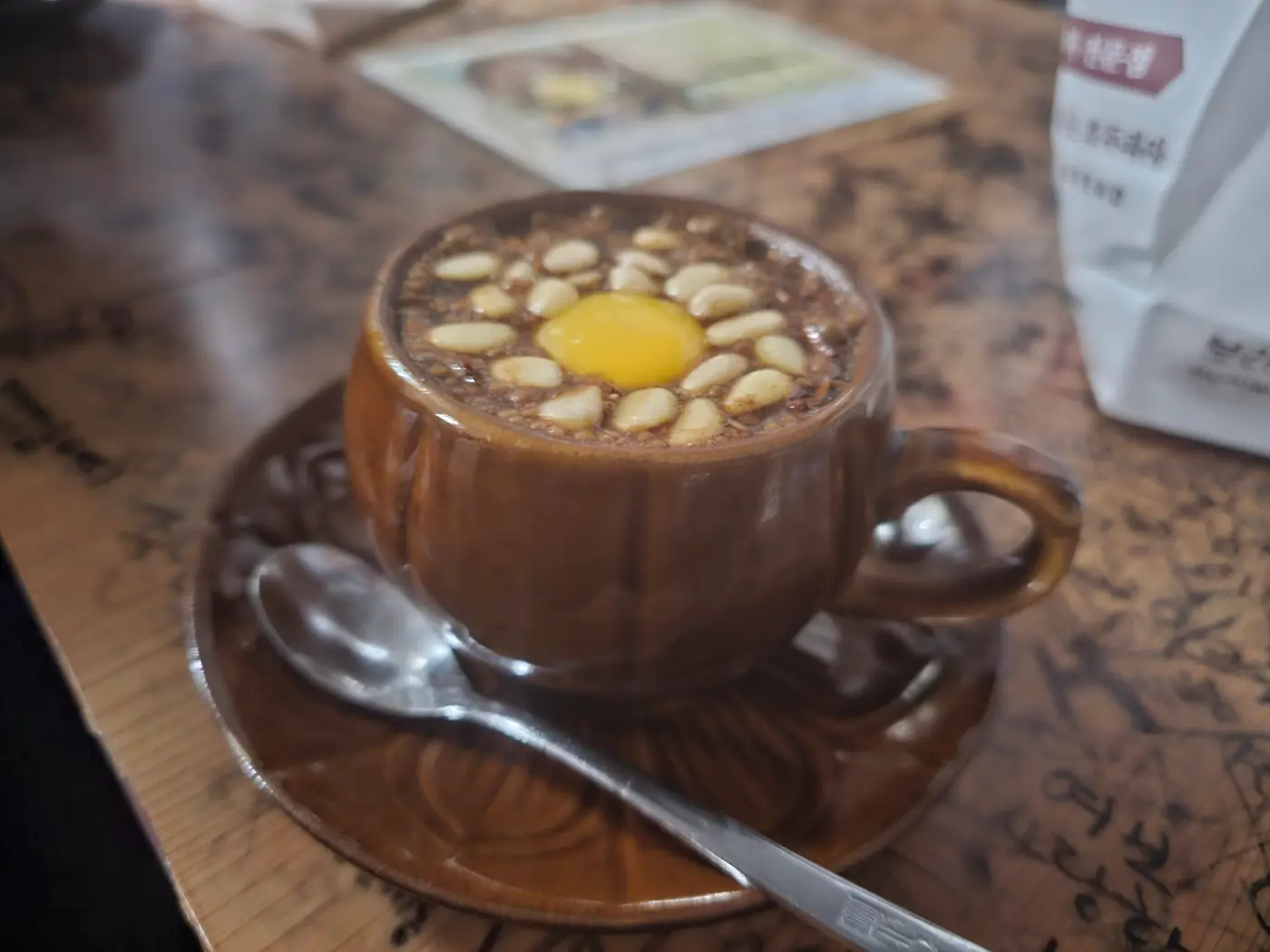 [강화 갈만한 곳] 교동 대룡시장 (어서와 한국은 처음이지 장소)