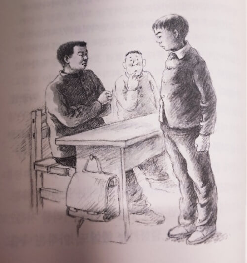 <우리들의 일그러진 영웅> 책 속 삽화