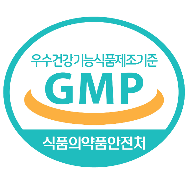 건강기능식품 GMP 영양 기능 정보 식품의약품안전처 인증