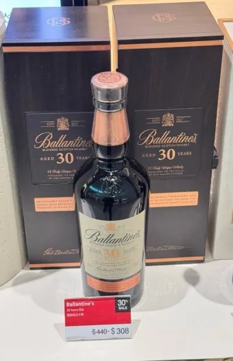 2025 발렌타인 30년산 면세 최신 가격 최저가_16