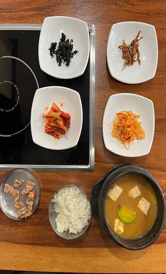 스타벅스 포항포스코DT점