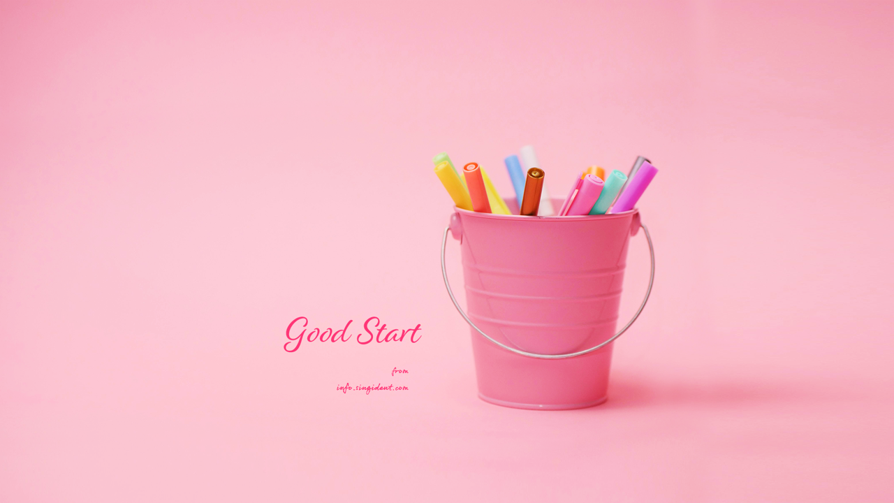 12 핑크색 연필꽂이 C - Good Start 핑크배경화면