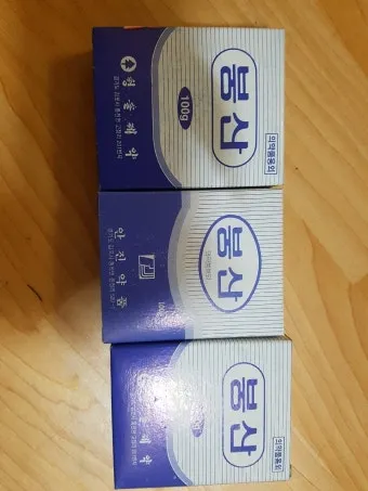 붕산의 효능 비료 바퀴벌레 개미 퇴치법 칼슘 용도 붕사의 차이 만드는 법 안내집_19
