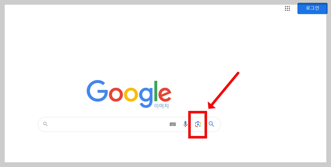 이미지 텍스트 추출
