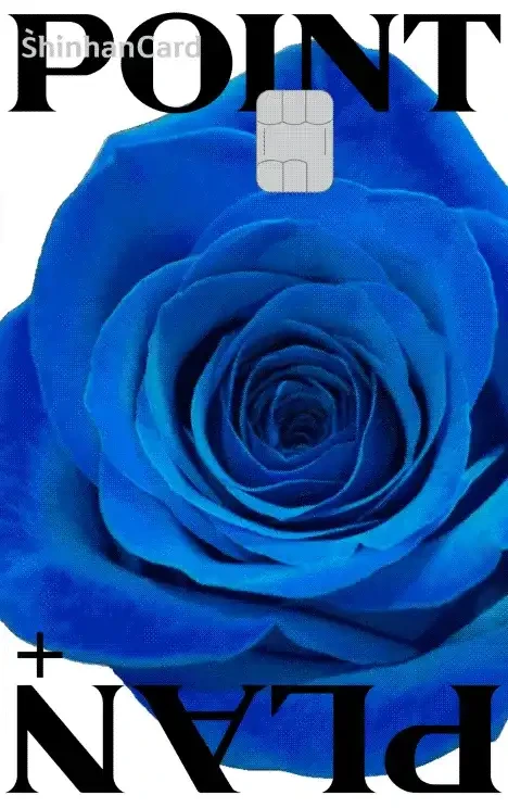 전기요금 자동납부로 포인트 적립