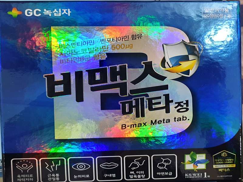 2.2 친절한 직원