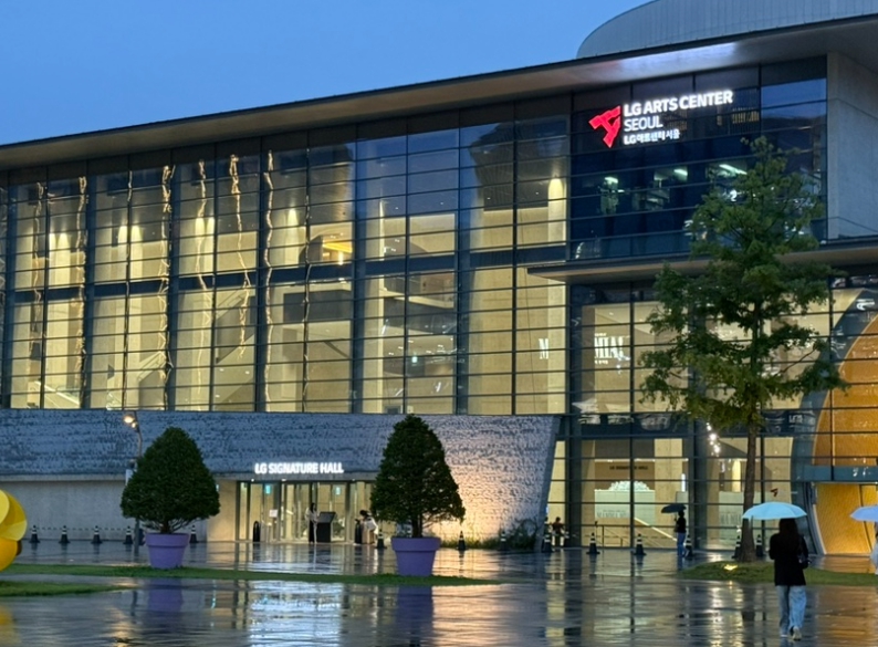 뮤지컬 입문 가이드: 소극장 vs 대극장
LG아트센터 서울 마곡