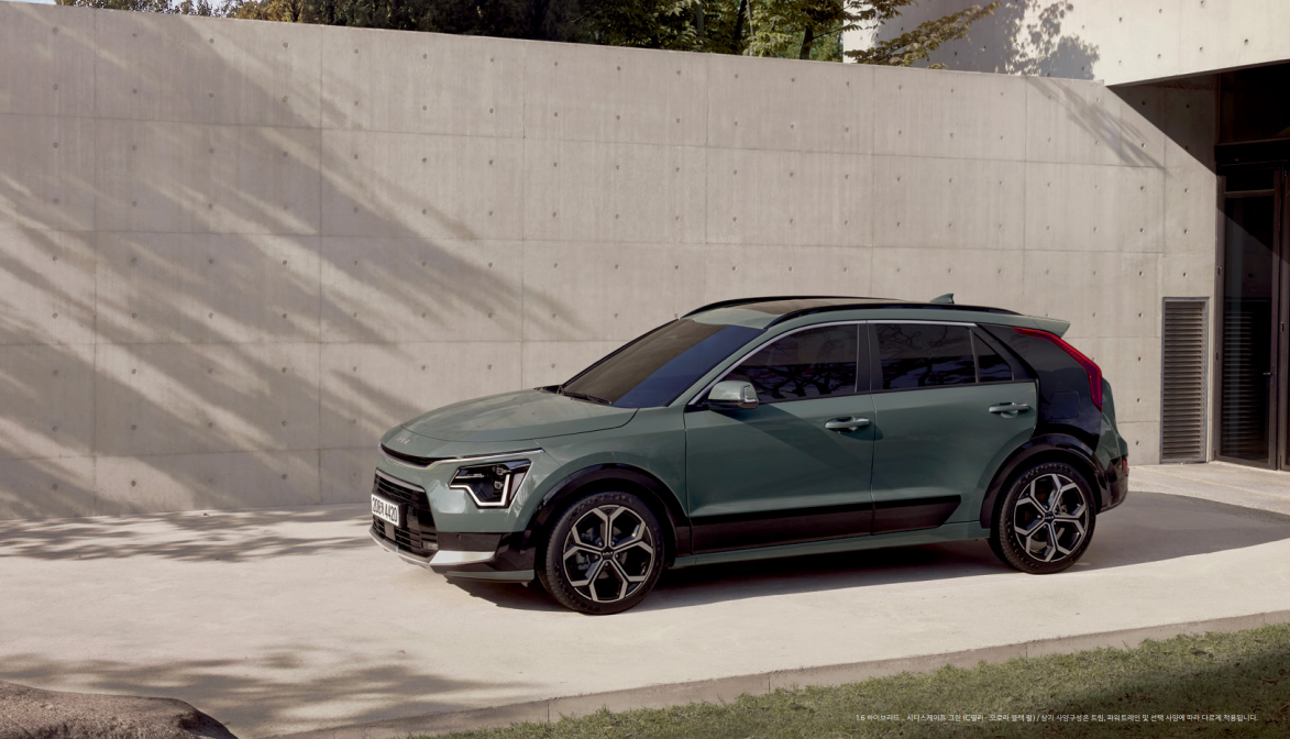 니로 하이브리드