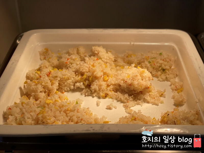 코트야드 메리어트 수원 이그제큐티브 라운지 해피아워메뉴_볶음밥