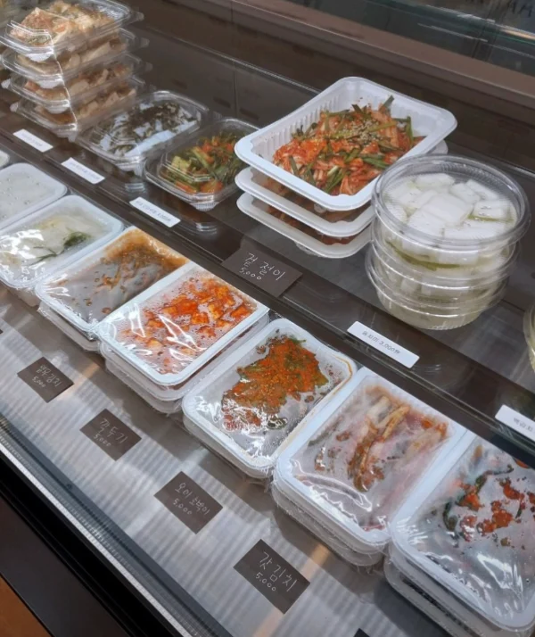 우리동네 반찬가게 - 항아리