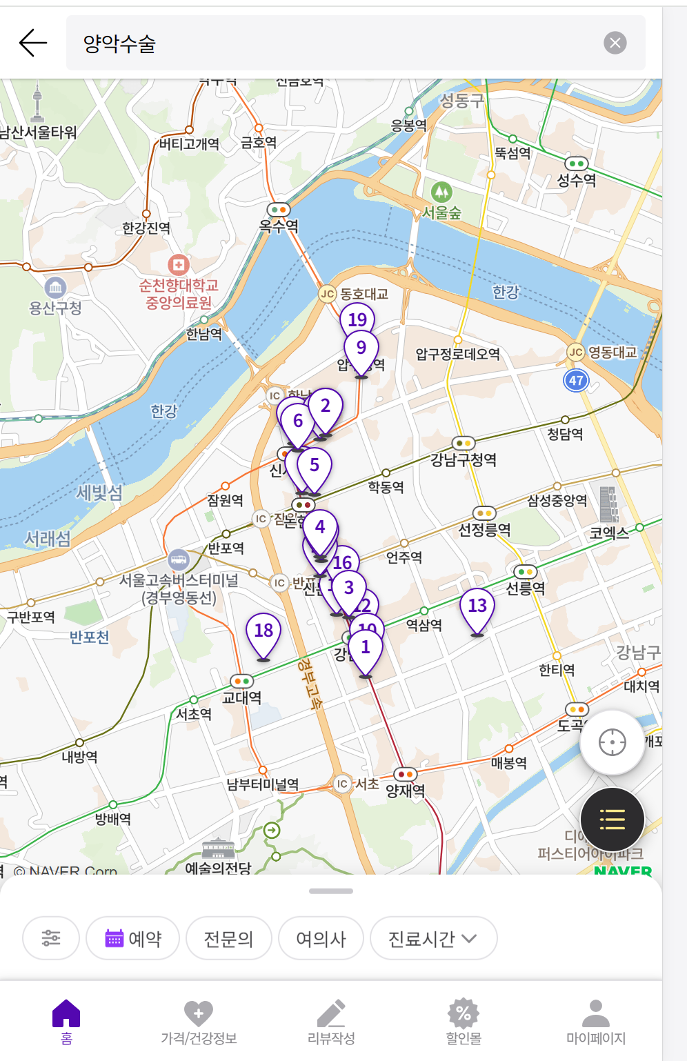 모두닥3