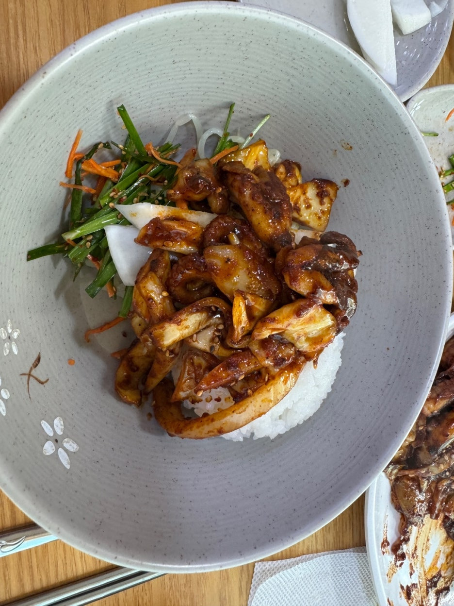 쭈꾸미 비빔밥 재료